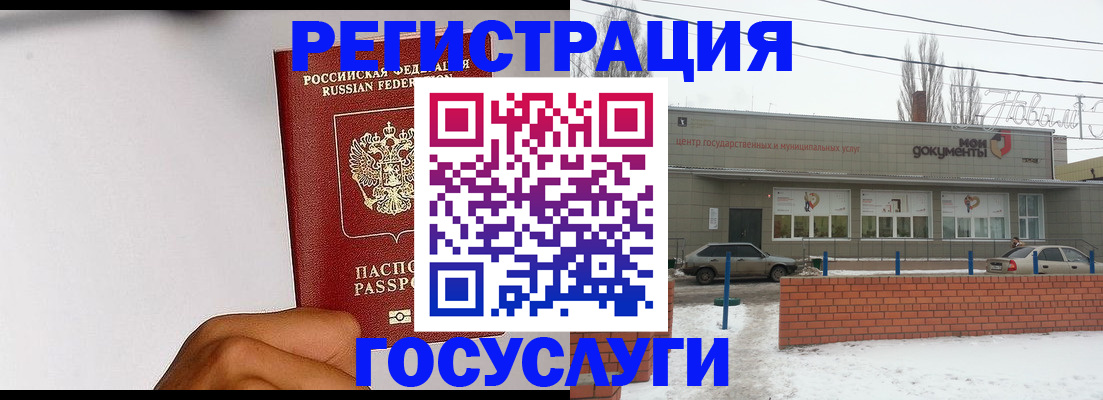 форма 3 в Боготоле